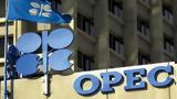 OPEC,