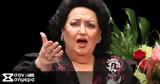 Montserrat Caballé Μοντσεράτ Καμπαγιέ,Montserrat Caballé montserat kabagie