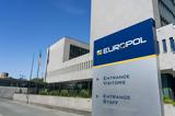 Europol, Ρώσων,Europol, roson