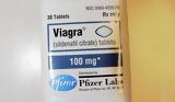 Σάλος, Βραζιλία, … Viagra,salos, vrazilia, … Viagra