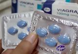 Βραζιλία, Τεράστιες … Viagra, – Αντιδράσεις,vrazilia, terasties … Viagra, – antidraseis