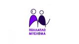 Πολλαπλό Μυέλωμα,pollaplo myeloma