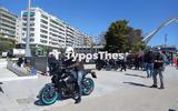 Θεσσαλονίκη, MT Tour – Test, YAMAHA ΦΩΤΟ + VIDEO,thessaloniki, MT Tour – Test, YAMAHA foto + VIDEO