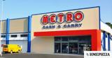 METRO Cash, Carry Χορηγοί, Χρυσών Σκούφων 2022,METRO Cash, Carry chorigoi, chryson skoufon 2022