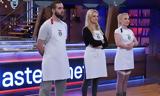 Masterchef, 124, Τέλος, – Αποχώρηση,Masterchef, 124, telos, – apochorisi