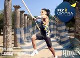 Fly Olympia, Εμμανουήλ Καραλής, Street Pole Vault, Αρχαία Ολυμπία,Fly Olympia, emmanouil karalis, Street Pole Vault, archaia olybia