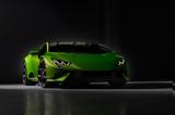 Επίσημο, Lamborghini Huracan Tecnica,episimo, Lamborghini Huracan Tecnica