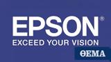 Epson, Red Dot Design, Σχεδιασμός Προϊόντος 2022,Epson, Red Dot Design, schediasmos proiontos 2022