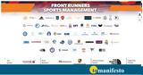 Θεσμός, Front Runners, Sports Management,thesmos, Front Runners, Sports Management