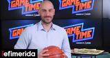 ΟΠΑΠ Game Time ΜΠΑΣΚΕΤ, ΝΒΑ, Κώστα Κατέβα,opap Game Time basket, nva, kosta kateva