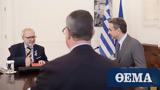 Μητσοτάκης, Πρέπει,mitsotakis, prepei