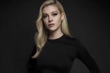 Παντρεύεσαι, Nicola Peltz,pantrevesai, Nicola Peltz