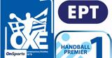 Handball Premier, Χαλκίδα, ΑΕΚ-ΟλυμπιακόςΌμιλος Ξυνή,Handball Premier, chalkida, aek-olybiakosomilos xyni