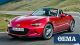 Mazda MX-5,