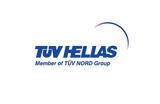 Ρεκόρ, TÜV NORD, TÜV HELLAS, 2021,rekor, TÜV NORD, TÜV HELLAS, 2021