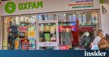 Oxfam, Covid, Ουκρανία - 250,Oxfam, Covid, oukrania - 250