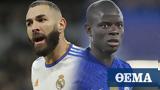 Champions League Live Α, Ρεάλ Μαδρίτης-Τσέλσι 0-0 Μπάγερν-Βιγιαρεάλ 0-0,Champions League Live a, real madritis-tselsi 0-0 bagern-vigiareal 0-0