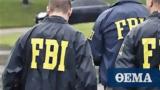 FBI, Νέας Υόρκης,FBI, neas yorkis