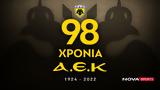 ΑΕΚ,aek