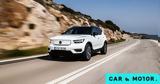 Δοκιμή, Volvo XC40 Recharge P6,dokimi, Volvo XC40 Recharge P6