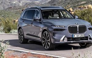 Παρουσιάστηκε, BMW X7, parousiastike, BMW X7