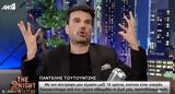 Παντελής Τουτουντζής,pantelis toutountzis