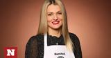 MasterChef, Βασιλική, Twitter,MasterChef, vasiliki, Twitter