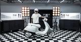 Justin Bieber X Vespa,