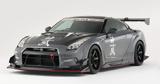 Άδοξο, Nissan GT-R, Video,adoxo, Nissan GT-R, Video