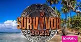 Survivor, Αυτός,Survivor, aftos