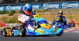 IAME Series Greece, Κυριακή, Kartodromo,IAME Series Greece, kyriaki, Kartodromo