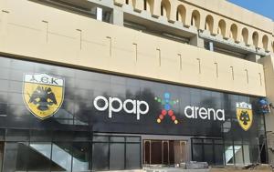 98 Χρόνια ΑΕΚ, OPAP ARENA, 98 chronia aek, OPAP ARENA