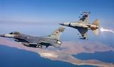 Υπερπτήσεις, F-16, Παναγιά Οινούσσες, Φαρμακονήσι,yperptiseis, F-16, panagia oinousses, farmakonisi