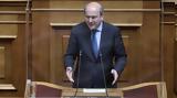 Χατζηδάκης, Αντιπολίτευση, ΣΥΡΙΖΑ,chatzidakis, antipolitefsi, syriza