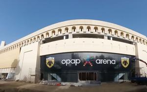 98 Χρόνια ΑΕΚ, OPAP ARENA, 98 chronia aek, OPAP ARENA