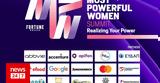 Most Powerful Women Summit 2022,