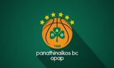 Παναθηναϊκός,panathinaikos