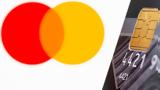 Nexo, Mastercard, -πιστωτική,Nexo, Mastercard, -pistotiki