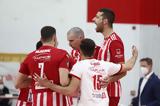 Ολυμπιακός – Μίλων 3-1, Γερά,olybiakos – milon 3-1, gera