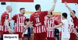 Volley League Ανδρών, Τρίποντο, Ολυμπιακό,Volley League andron, triponto, olybiako