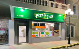 Νέο, PIZZA FAN, Ασπρόπυργο, neo, PIZZA FAN, aspropyrgo