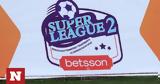 Super League 2, Μάχη,Super League 2, machi