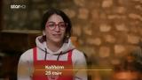 MasterChef 2022, Ποιον, Καλλιόπη,MasterChef 2022, poion, kalliopi