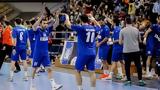 Ελλάδα – Μαυροβούνιο 25-23,ellada – mavrovounio 25-23