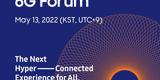 Samsung 6G Forum,