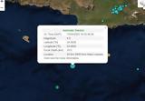 Σεισμός 47 Ρίχτερ, Κρήτης,seismos 47 richter, kritis