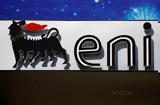 Ιταλία, Συμφωνία, ENI, EGAS, LNG,italia, symfonia, ENI, EGAS, LNG