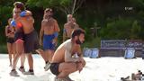 Survivor, Δραματική, Μπλε – Ποιος,Survivor, dramatiki, ble – poios