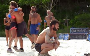 Survivor, Δραματική, Μπλε – Ποιος, Survivor, dramatiki, ble – poios