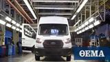 Ξεκίνησε, Ford E-Transit,xekinise, Ford E-Transit